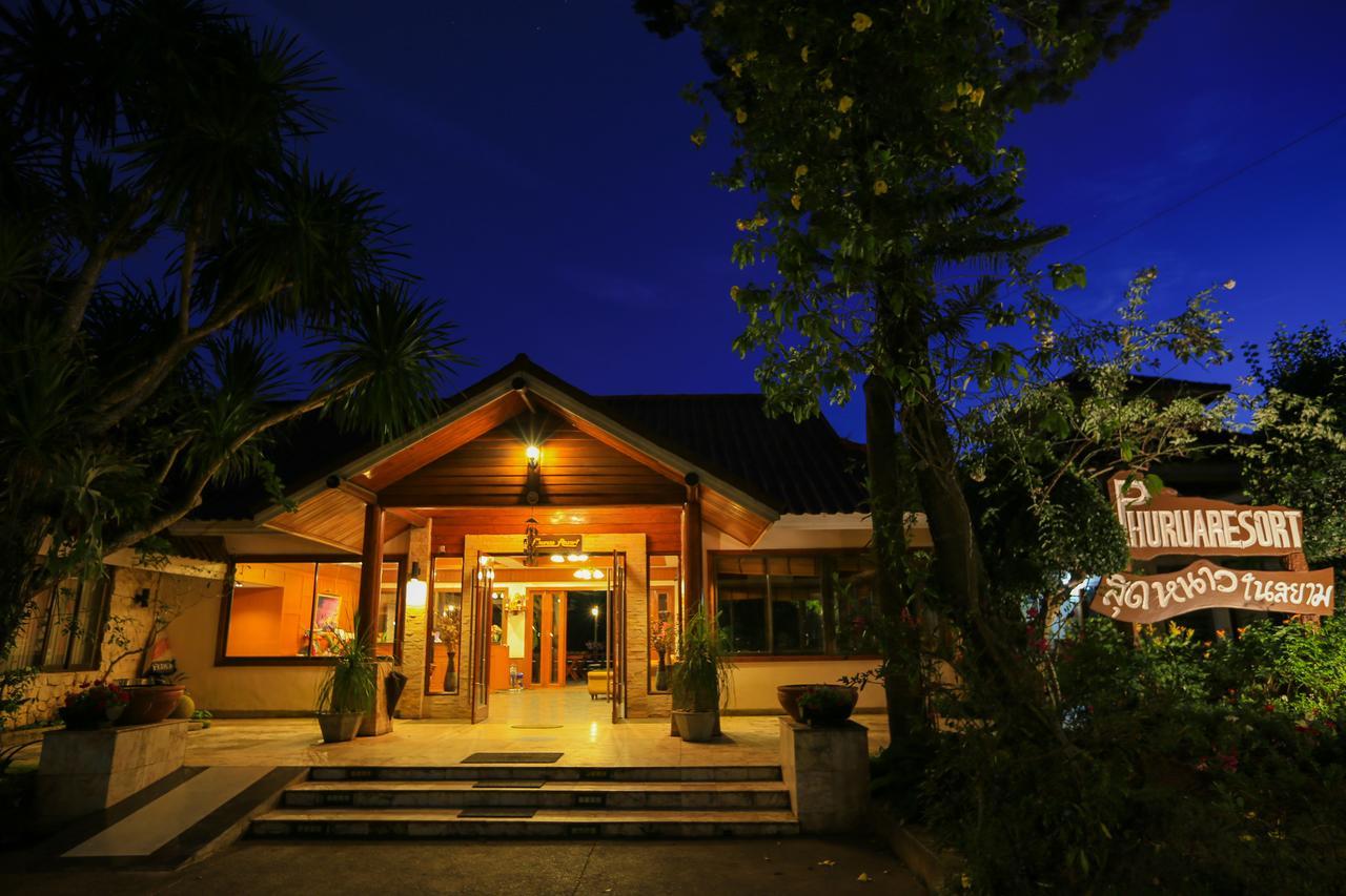 Phurua Resort Экстерьер фото